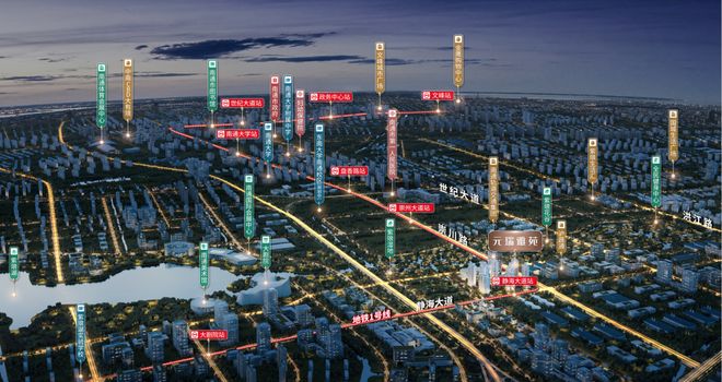 花谷旁这座宝藏准现房!即将实景呈现!MG不朽情缘南通首所985高校、紫琅(图6) 花谷旁这座宝藏准现房!即将实景呈现!MG不朽情缘南通首所985高校、紫琅(图6)