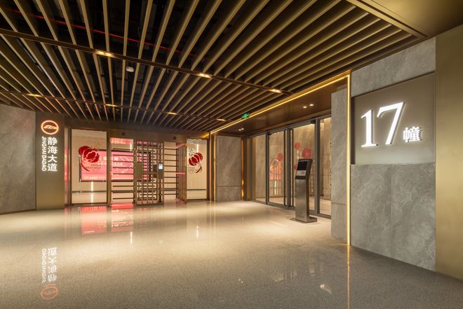 花谷旁这座宝藏准现房!即将实景呈现!MG不朽情缘南通首所985高校、紫琅(图4) 花谷旁这座宝藏准现房!即将实景呈现!MG不朽情缘南通首所985高校、紫琅(图4)