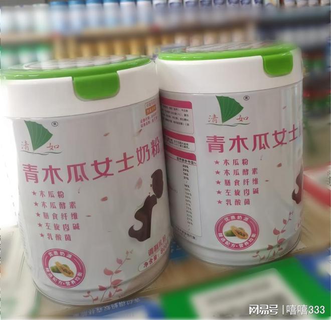 之约山野间的星光与清风不朽情缘游戏赴一场三年(图2)